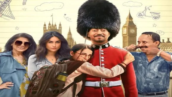 Angrezi Medium Trailer: इरफान खान और करीना की फिल्म 'अंग्रेजी मीडियम' का दमदार ट्रेलर रिलीज, देखें Video