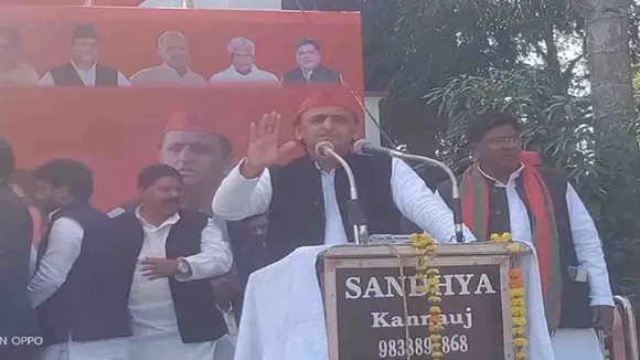 जय श्रीराम के नारे पर भड़के अखिलेश यादव, इंस्पेक्टर की लगा दी क्लास