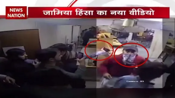 देखें Video: जामिया यूनिवर्सिटी की लाइब्रेरी में पुलिस की लाठीचार्ज से पहले का सच
