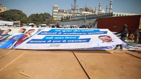 रामलीला मैदान में शपथ लेने वाले अरविंद केजरीवाल दिल्ली के एकमात्र मुख्यमंत्री