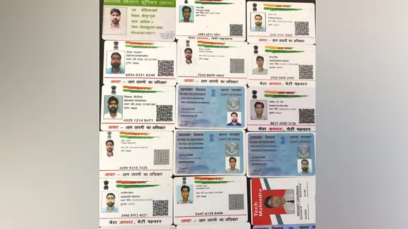 करोड़ों के घोटालेबाज यूपी STF के हत्थे चढ़े, मिले सैकड़ों फर्जी आईडी कार्ड