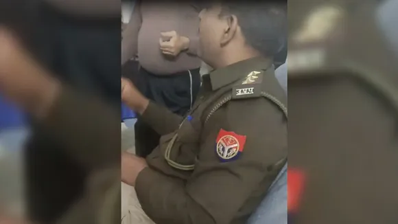 UP Police