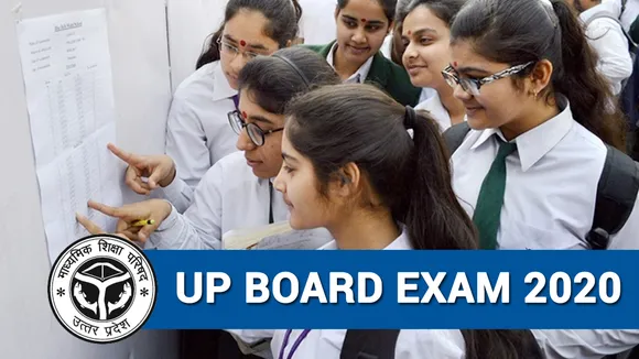 UP Board पहला पेपर खत्म, दूसरे पेपर के लिए ऐसे करें तैयारी