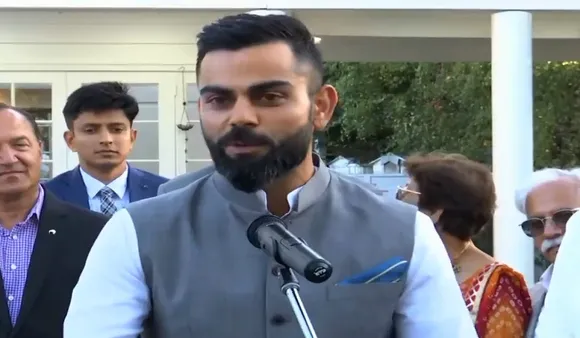 न्यूजीलैंड स्थित भारतीय उच्चायोग पहुंची टीम इंडिया, BCCI ने जारी किया वीडियो
