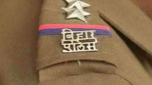 Admit Card: बिहार पुलिस कांस्टेबल का एडमिट कार्ड जारी, डायरेक्ट लिंक से करें Download