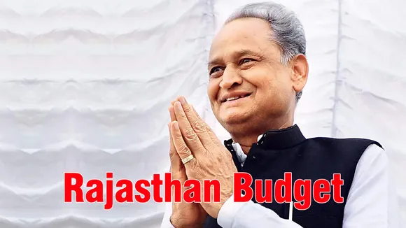 आज CM अशोक गहलोत पेश करेंगे राजस्थान का बजट, देंगे ये सौगात