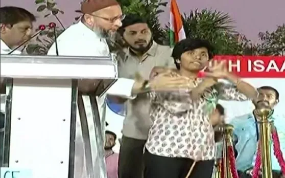 असदुद्दीन ओवैसी के मंच से 'पाकिस्‍तान जिंदाबाद' का नारा लगाने वाली लड़की को 14 दिन की जेल