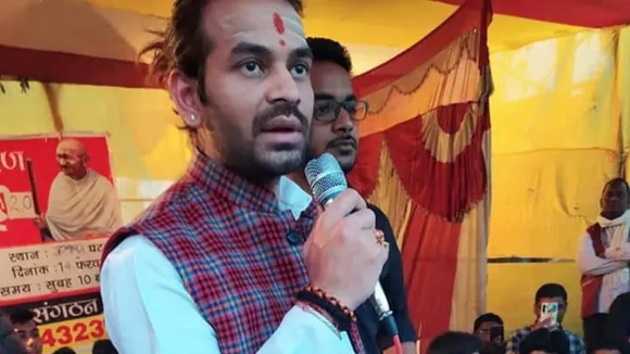 तेज प्रताप यादव का भड़काऊ भाषण, मंच से पूछा, 2020 में किसका वध होगा? भीड़ बोली- नीतीश का