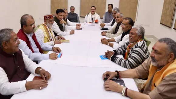 भारतीय जनता पार्टी ने बिहार में तय की चुनावी रणनीति, जेपी नड्डा ने दिए खास निर्देश