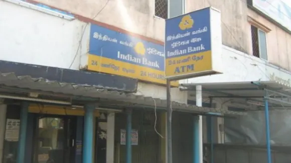 ग्राहकों की सहूलियत के लिए एटीएम में 200 रुपये के अधिक नोट डालेगा इंडियन बैंक