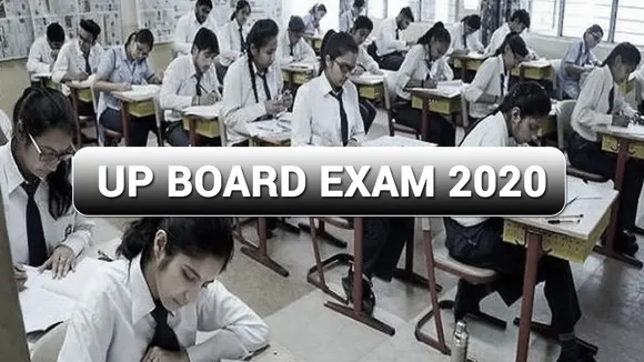 UP Board Exam: अंग्रेजी के पेपर को लेकर प्रशासन रहा अलर्ट पर, पकड़े गए नकलची