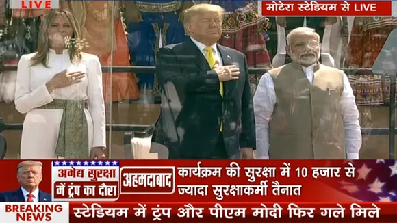 अहमदाबाद से इंडिया को नमस्ते कह, दीदार-ए-ताजमहल को रवाना Trump