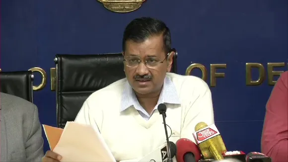 अरविंद केजरीवाल