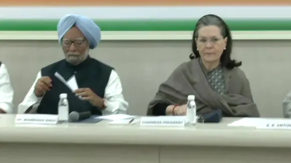 राहुल गांधी चले विदेश, दिल्‍ली हिंसा पर सोनिया गांधी के नेतृत्‍व में कांग्रेस बना रही रणनीति