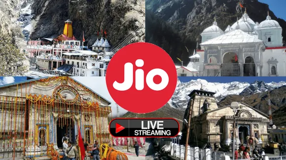 चार धामों सहित उत्तराखंड के मंदिरों की आरती को लाइव स्ट्रीम करेगा JIO, ये है कारण
