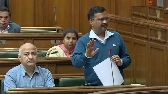 विधानसभा में बोले अरविंद केजरीवाल, दिल्ली में बाहर से आए लोगों ने फैलाई हिंसा