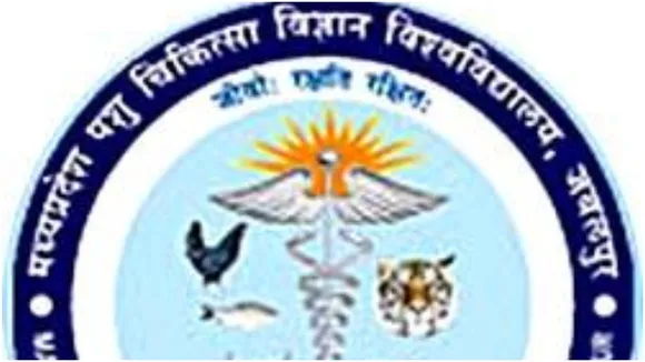 छत्तीसगढ़ : प्रो एस पी तिवारी को जबलपुर के पशु चिकित्सा विज्ञान विवि का कुलपति नियुक्त किया गया