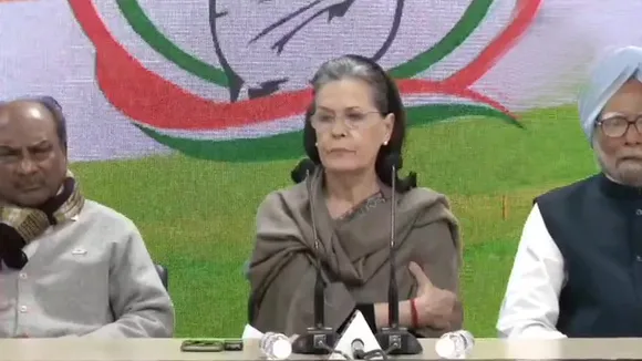 दिल्‍ली हिंसा के लिए कांग्रेस अध्‍यक्ष सोनिया गांधी ने गृह मंत्री अमित शाह का इस्‍तीफा मांगा
