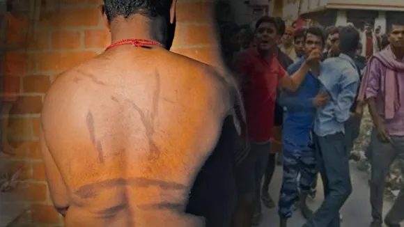 महिला के साथ आपत्तिजनक स्थिति में दिखा तो ग्रामीणों ने नंगा कर घुमाया