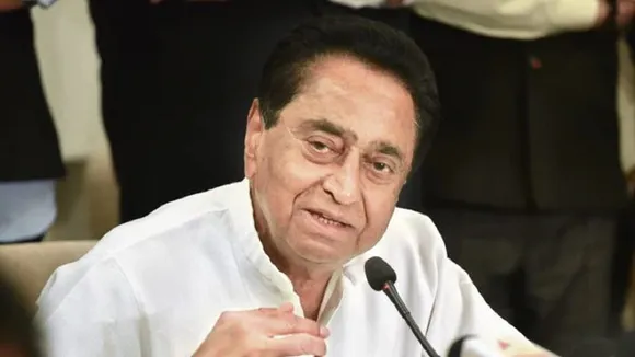 kamal nath