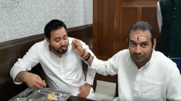 tej pratap