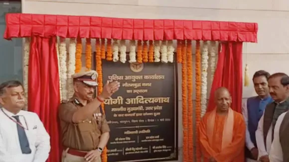 CM Yogi noida