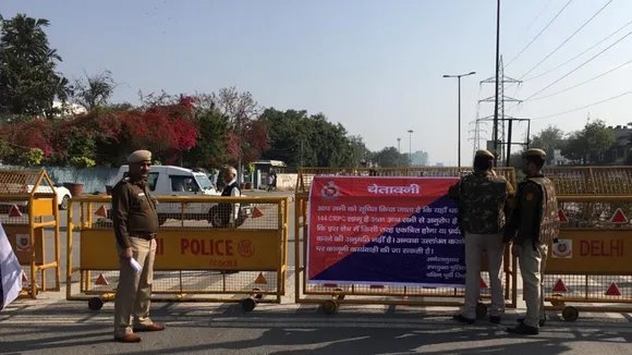 शाहीन बाग