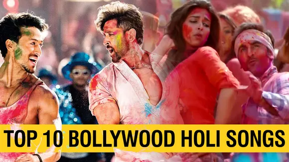 holi song