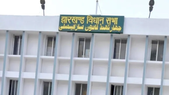 jharkhand assembly