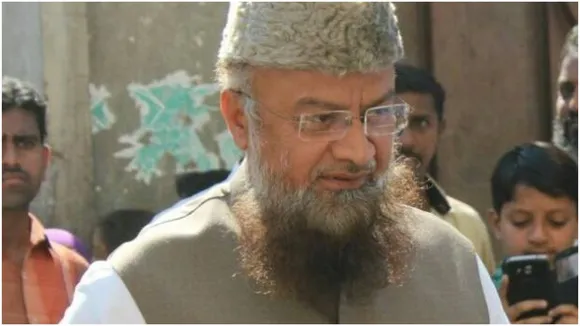 Mufti Mohammed Ismail