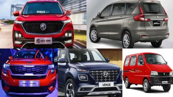 auto news