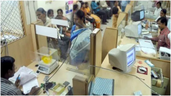 PSU Bank Merger