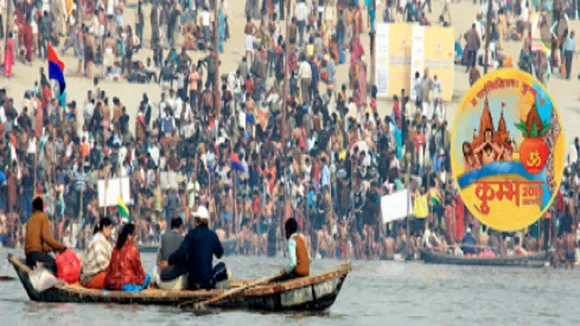 Kumbh 2019