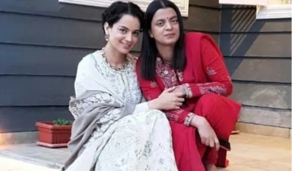 Kangana Ranaut and Rangoli Chandel