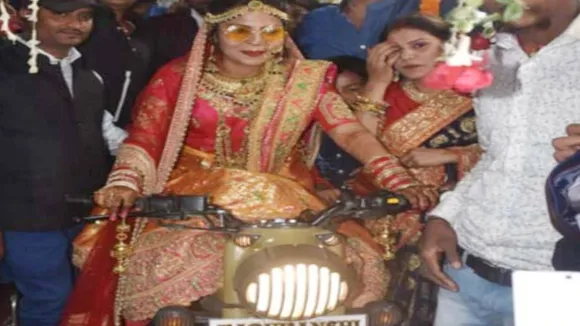 bride on bullet