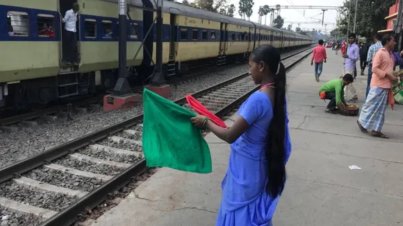 Railway
