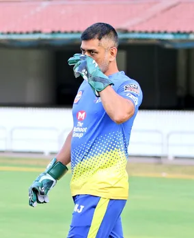 ms dhoni