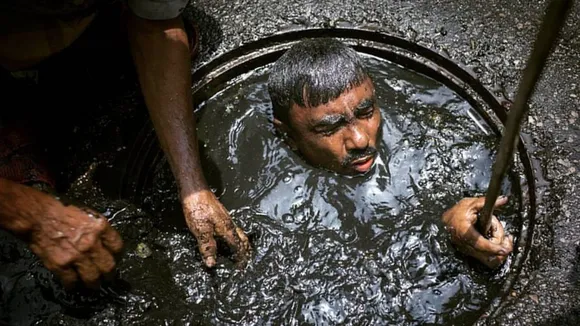 sewer