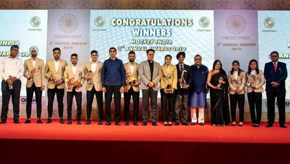 hockey india awards