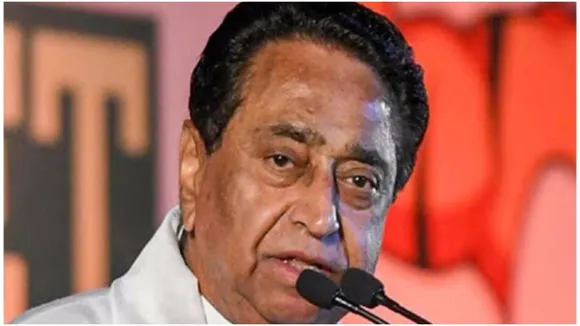 kamal nath