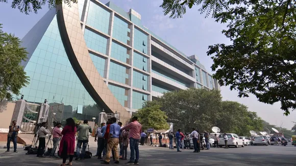 CBI HeadQuarter