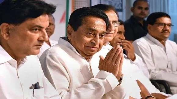 kamal nath