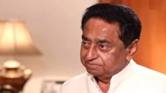 Kamal Nath