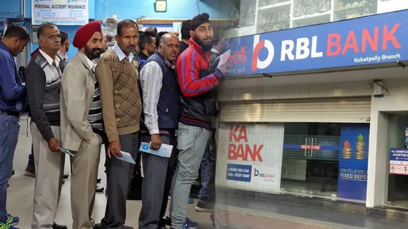 rbl bank