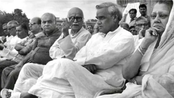 विजयाराजे सिंधिया