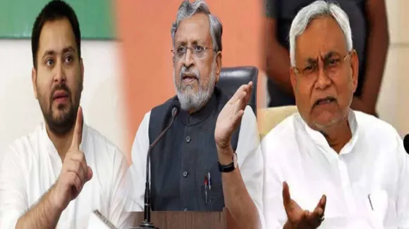 Bihar Politics