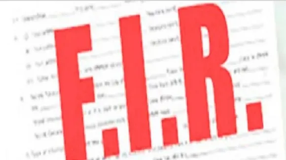 प्रतीकात्मक फोटो