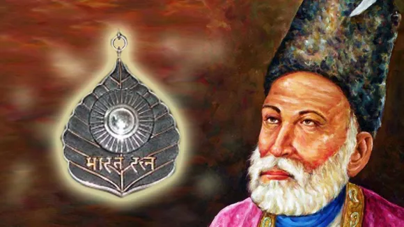 mirza ghalib