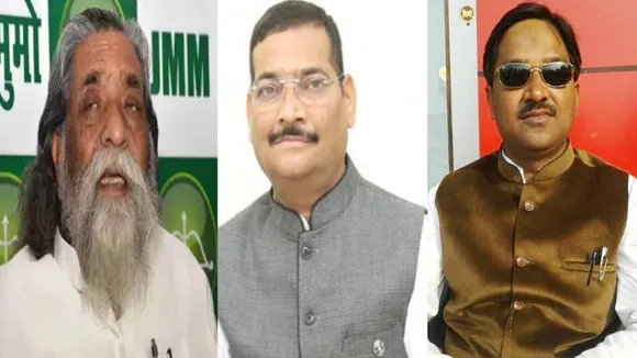 Jharkhand Rajya Sabha Elections