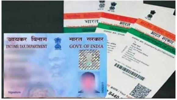 aadhaar pan